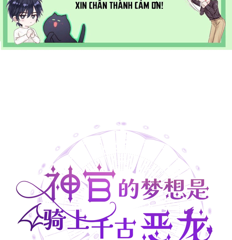 Mộng Tưởng Của Thần Quan Là Cưỡi Lên Thiên Cổ Ác Long Chapter 24 - Next Chapter 25