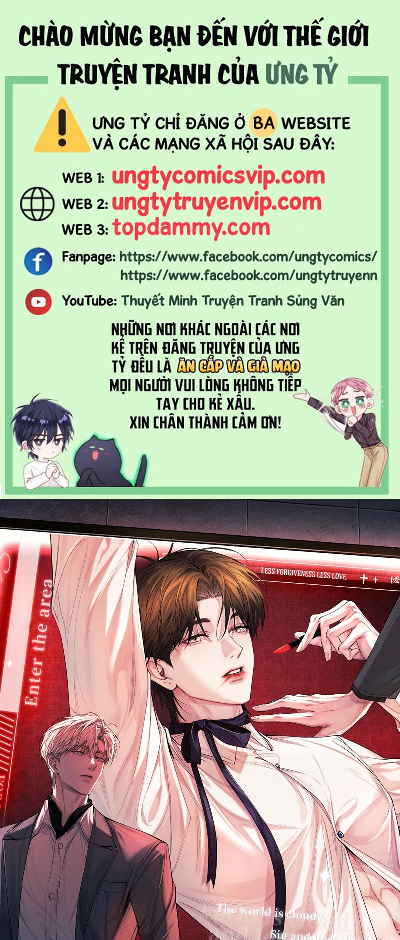 Ảnh Đế Cứ Muốn Làm Kim Chủ Của Tôi Chapter 20 - Trang 4