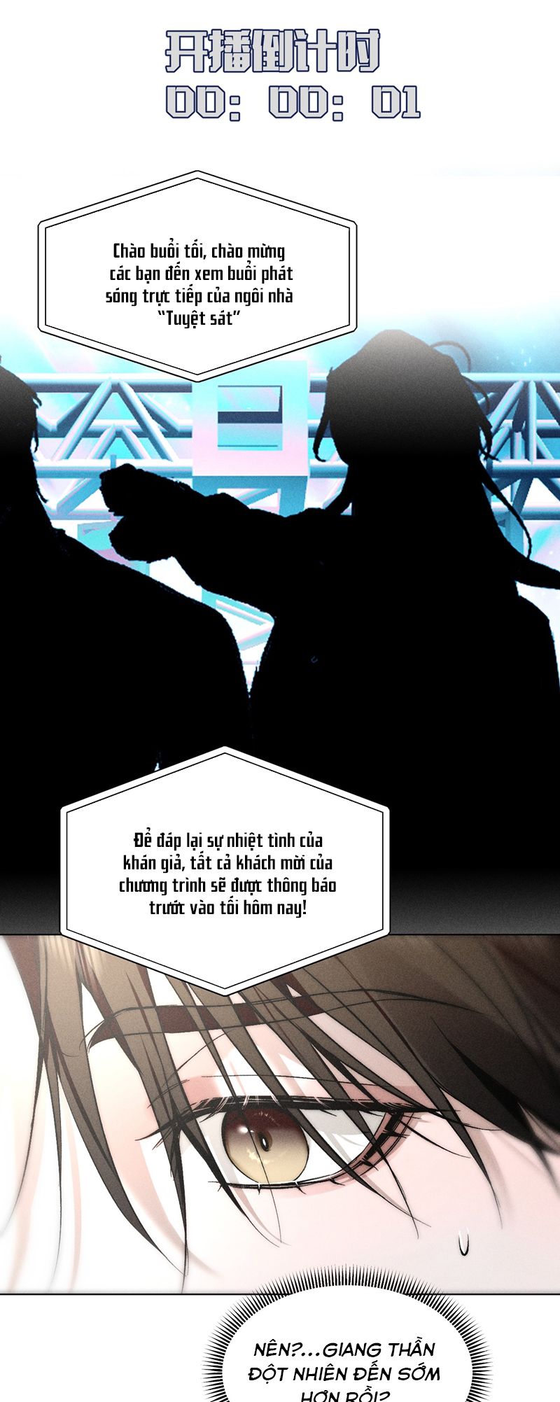 Ảnh Đế Cứ Muốn Làm Kim Chủ Của Tôi Chapter 20 - Trang 4