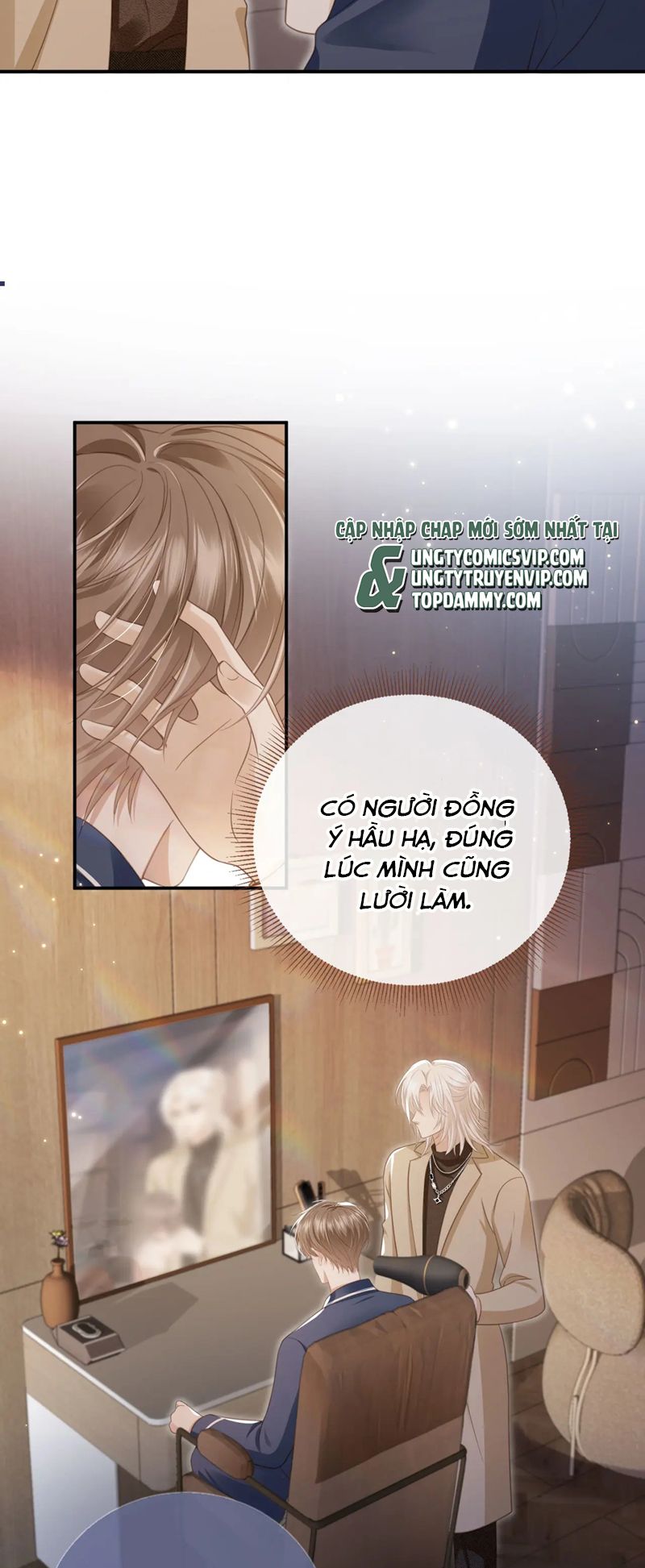 Bạch Nguyệt Quang Hắn Yêu Thế Thân Rồi Sao?! Chapter 17 - Trang 4