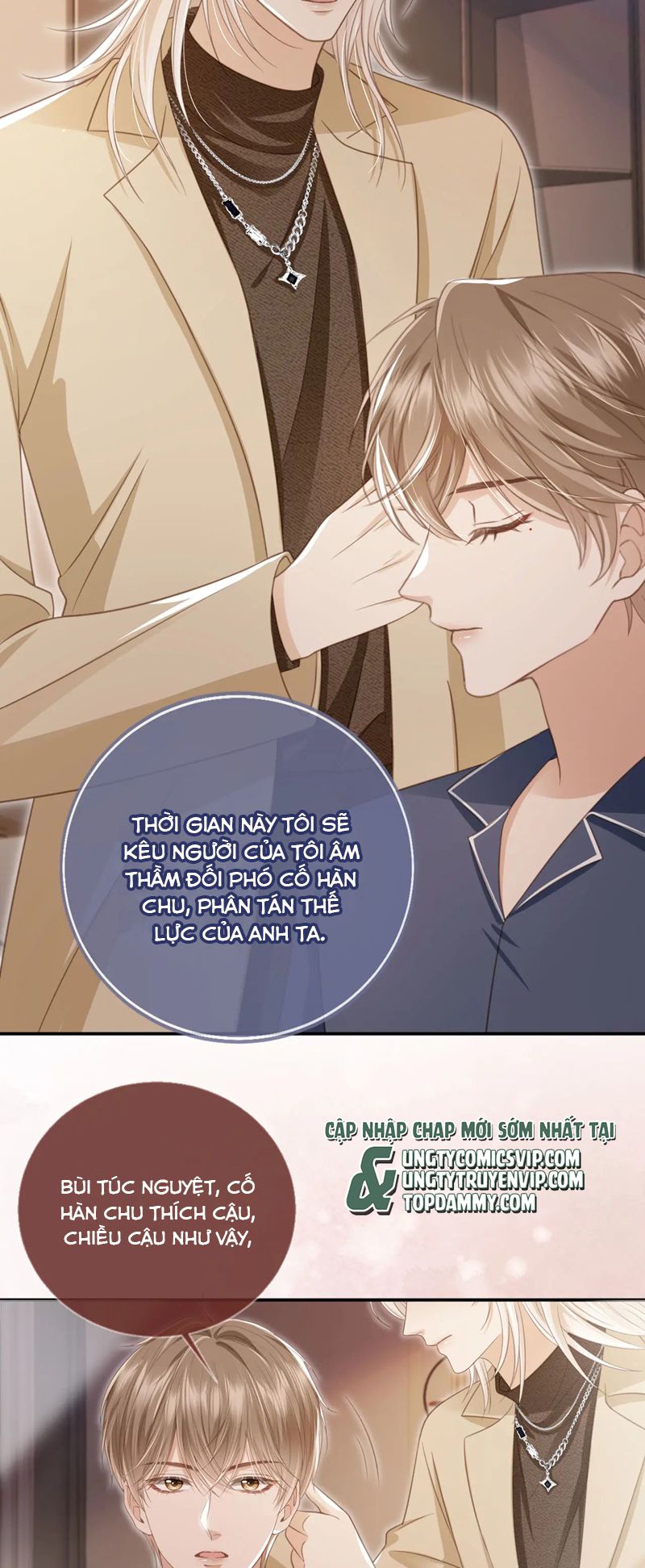 Bạch Nguyệt Quang Hắn Yêu Thế Thân Rồi Sao?! Chapter 17 - Trang 4