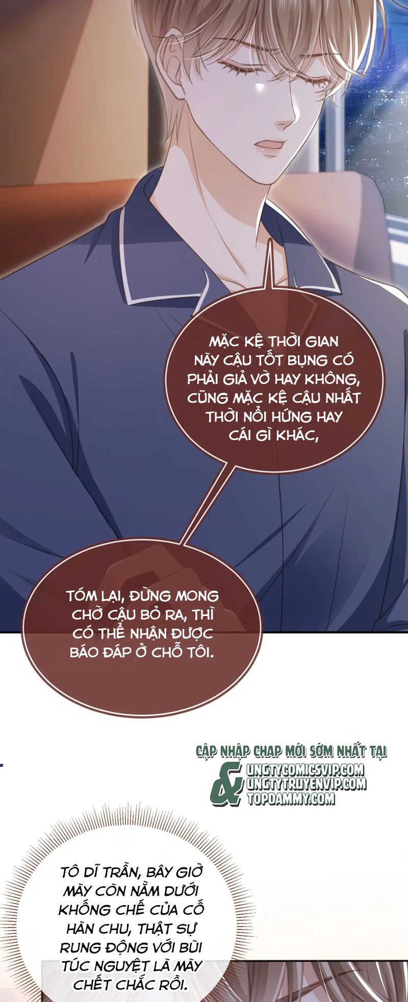Bạch Nguyệt Quang Hắn Yêu Thế Thân Rồi Sao?! Chapter 17 - Trang 4