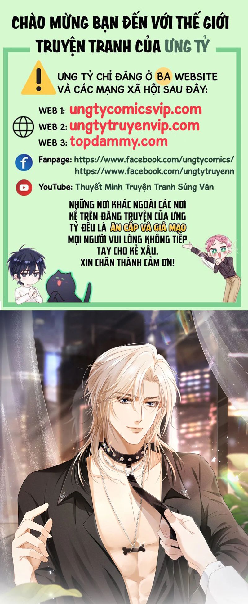 Bạch Nguyệt Quang Hắn Yêu Thế Thân Rồi Sao?! Chapter 17 - Trang 4