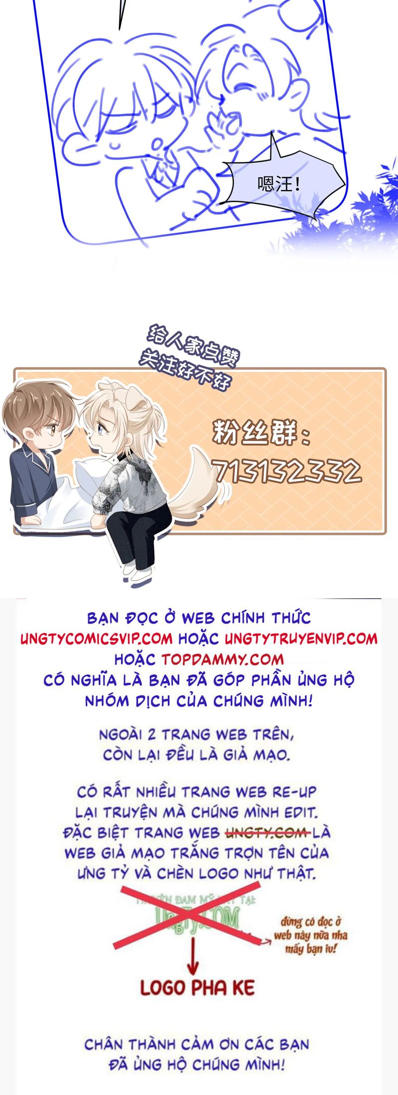 Bạch Nguyệt Quang Hắn Yêu Thế Thân Rồi Sao?! Chapter 17 - Trang 4