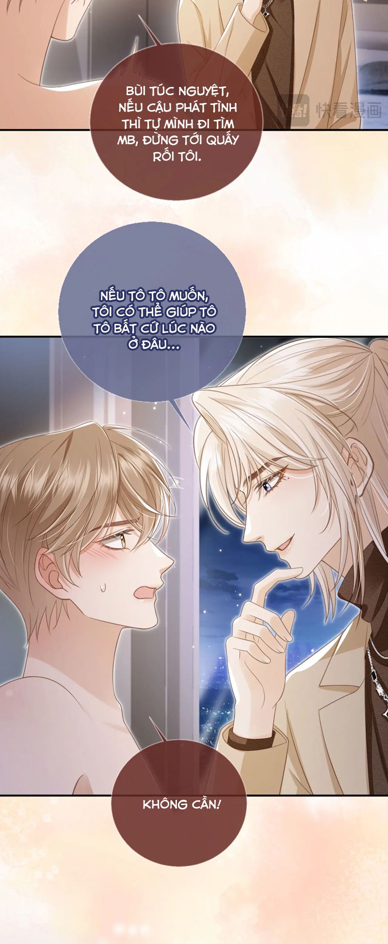 Bạch Nguyệt Quang Hắn Yêu Thế Thân Rồi Sao?! Chapter 17 - Trang 4