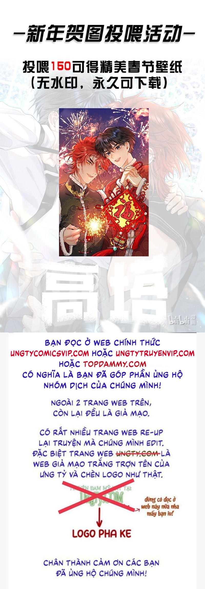 Cao Tháp Chapter 34 - Next Chapter 35