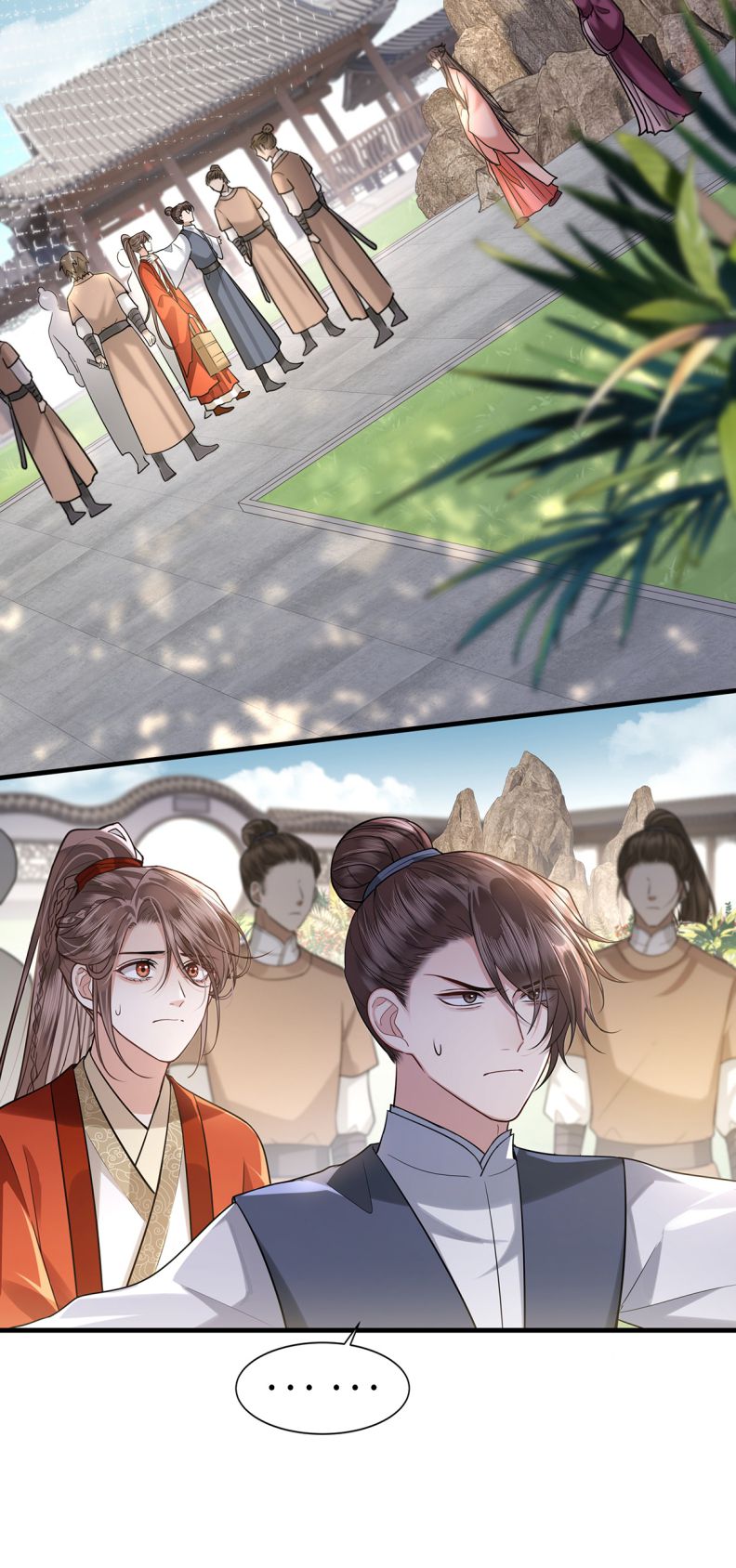 Điện Hạ Khuynh Thành Chapter 83 - Next Chapter 84