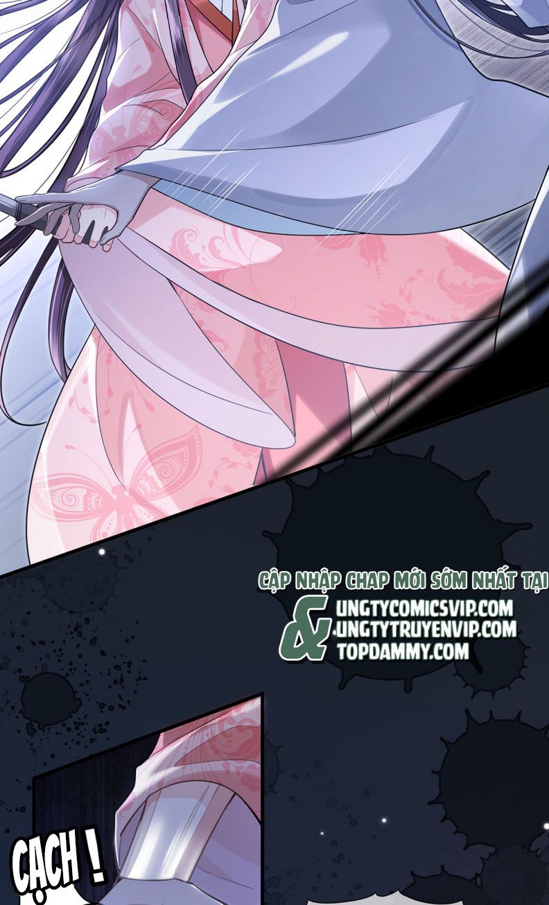 Điện Hạ Khuynh Thành Chapter 83 - Next Chapter 84