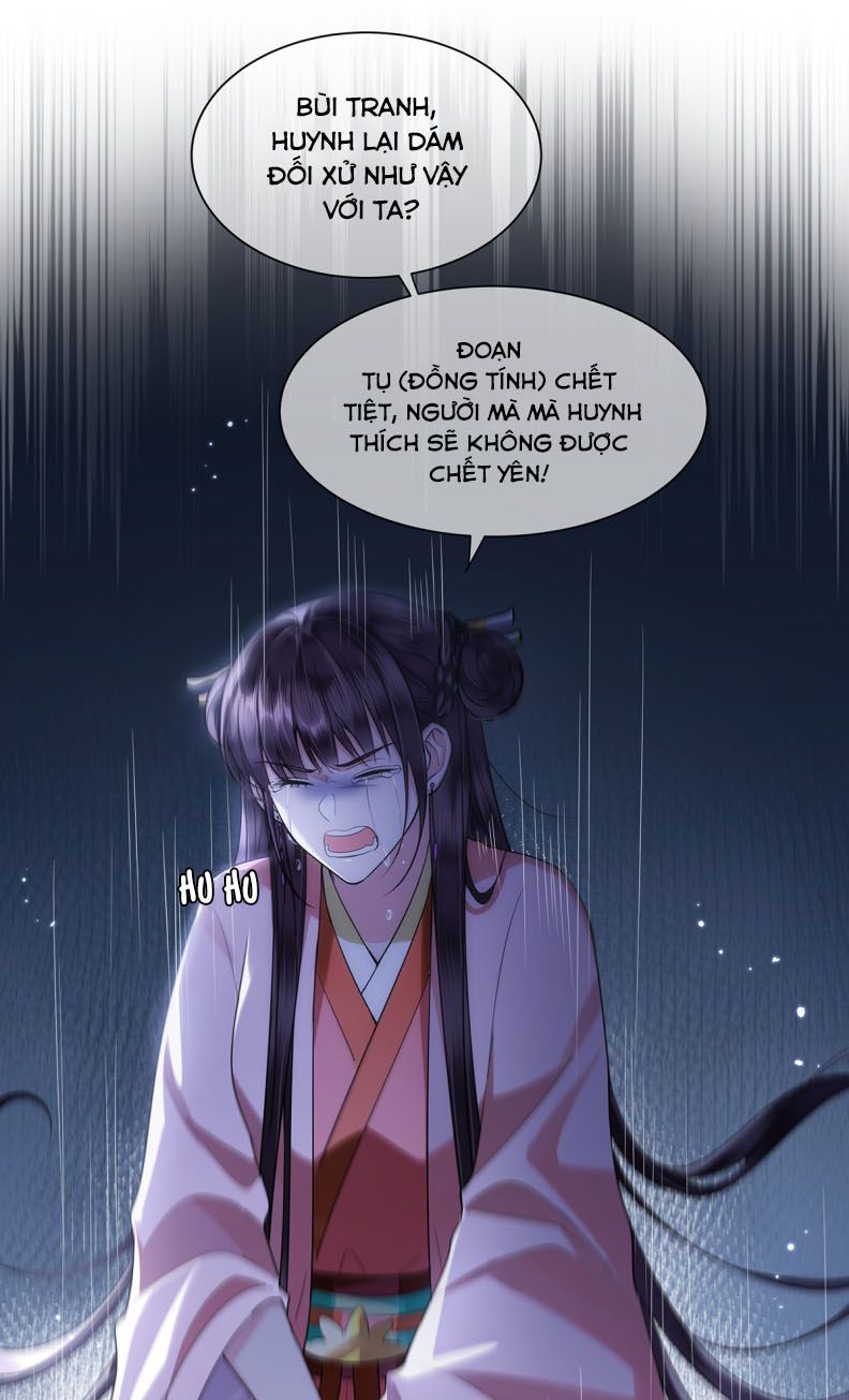 Điện Hạ Khuynh Thành Chapter 83 - Next Chapter 84