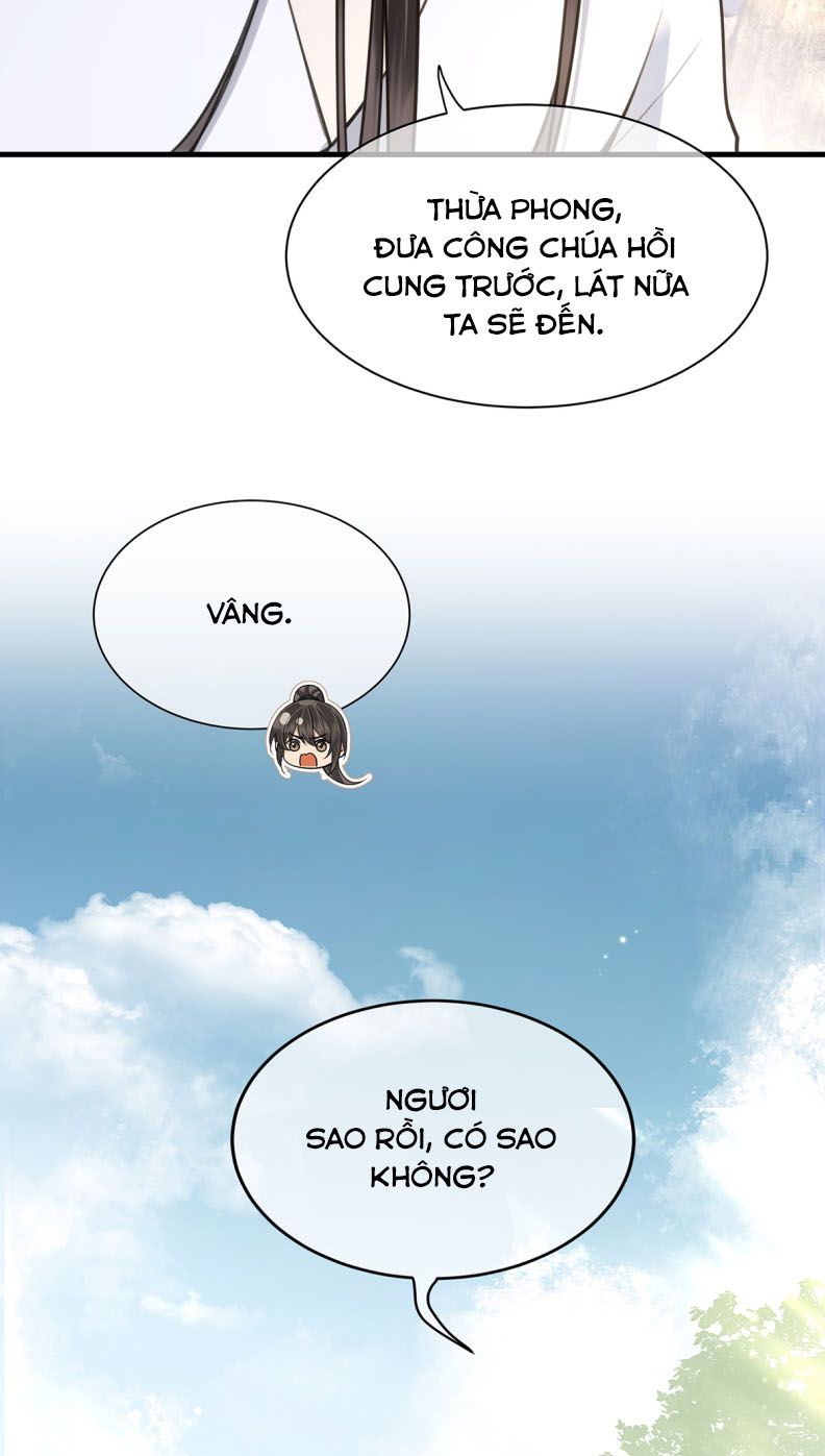 Điện Hạ Khuynh Thành Chapter 83 - Next Chapter 84