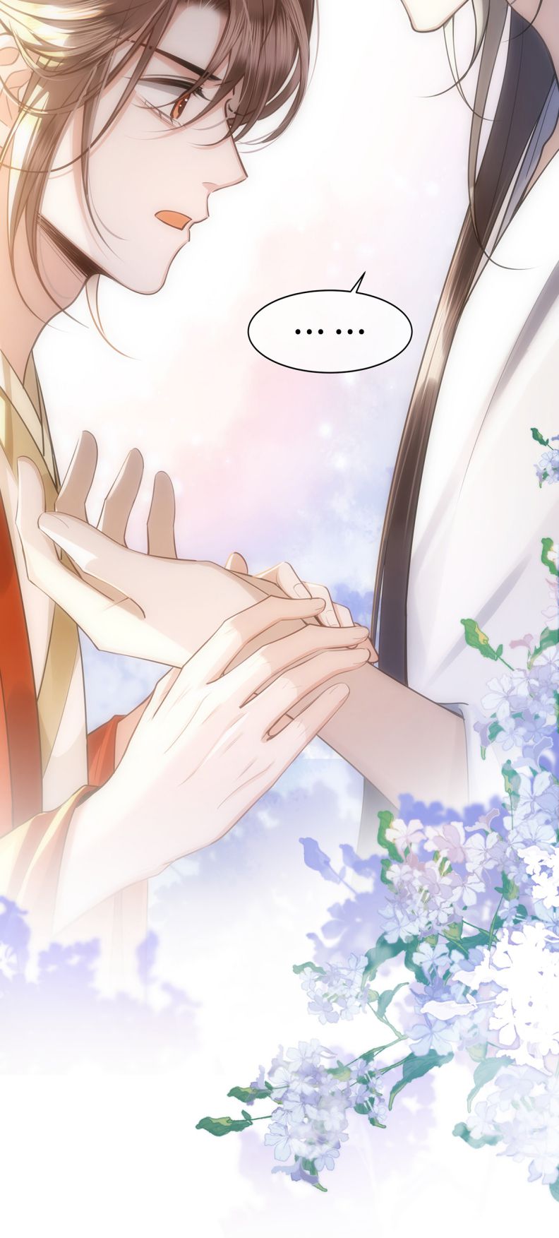 Điện Hạ Khuynh Thành Chapter 83 - Next Chapter 84