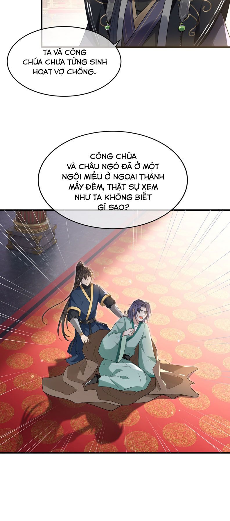 Điện Hạ Khuynh Thành Chapter 83 - Next Chapter 84