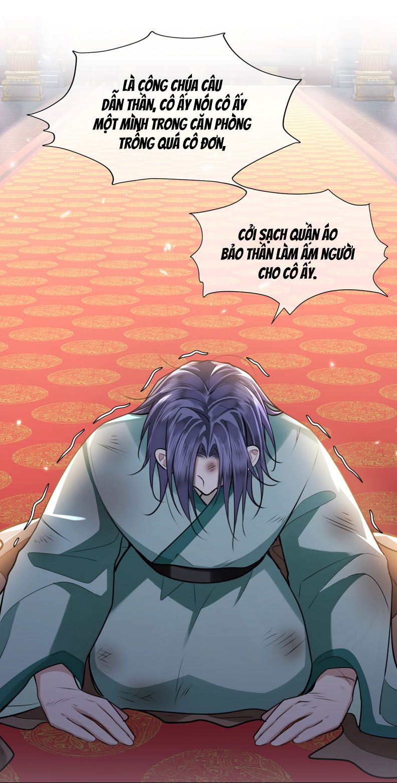 Điện Hạ Khuynh Thành Chapter 83 - Next Chapter 84