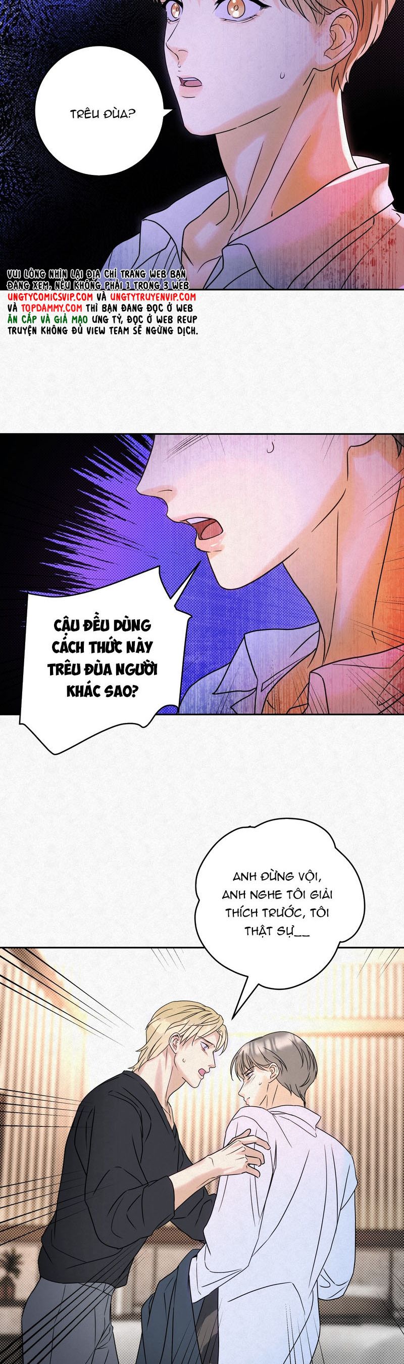 Anh Trai Tiện Lợi Của Tôi Chap 16 - Trang 3