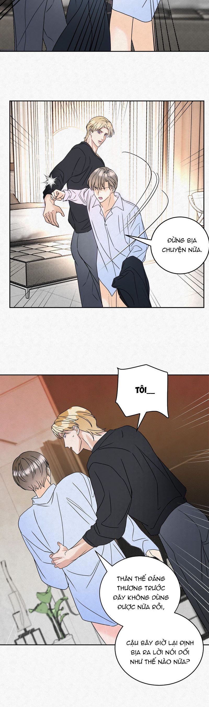 Anh Trai Tiện Lợi Của Tôi Chap 16 - Trang 3