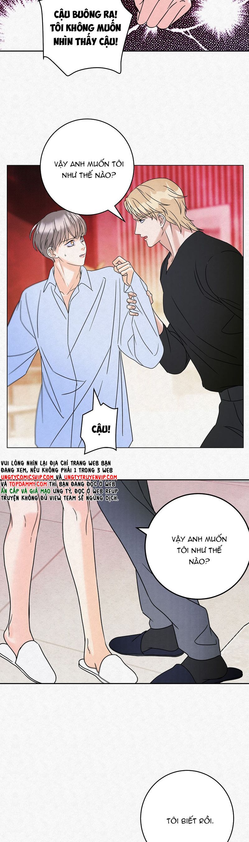 Anh Trai Tiện Lợi Của Tôi Chap 16 - Trang 3