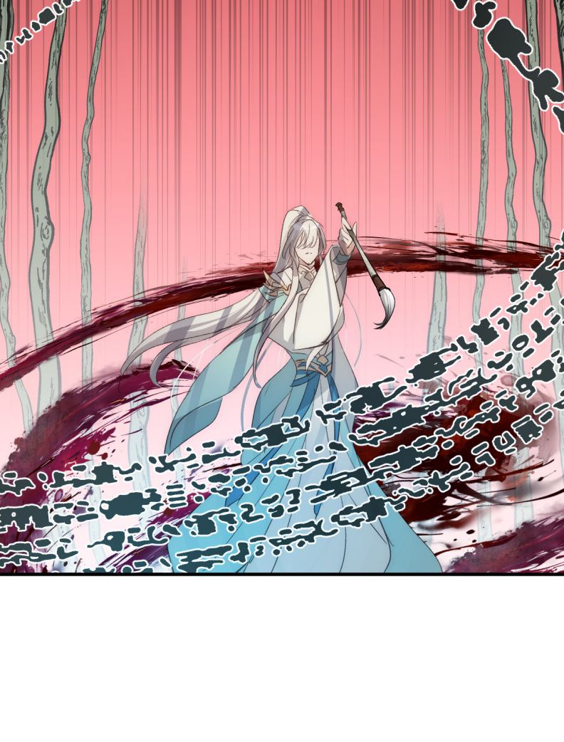 Chuyển Nghịch Âm Dương Chapter 3 - Trang 4