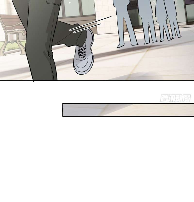 Chó Lớn Bắt Nạt Chủ Chapter 75 - Next Chapter 76