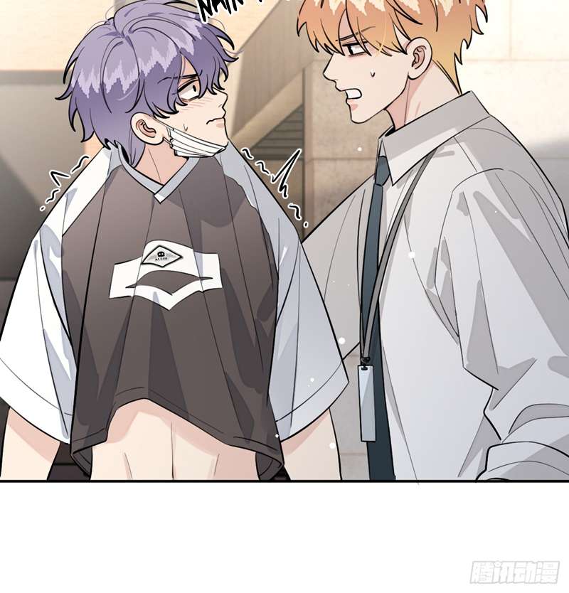 Chó Lớn Bắt Nạt Chủ Chapter 75 - Next Chapter 76