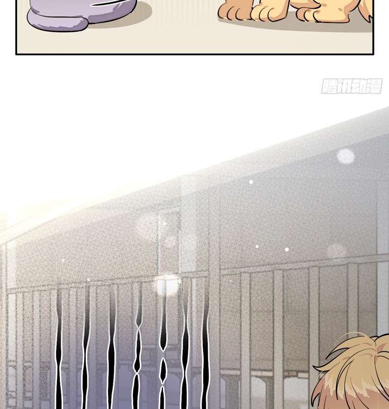 Chó Lớn Bắt Nạt Chủ Chapter 75 - Next Chapter 76