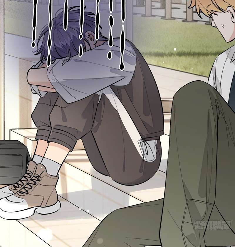 Chó Lớn Bắt Nạt Chủ Chapter 75 - Next Chapter 76