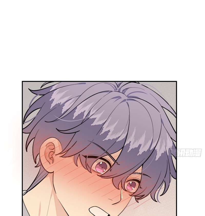 Chó Lớn Bắt Nạt Chủ Chapter 75 - Next Chapter 76