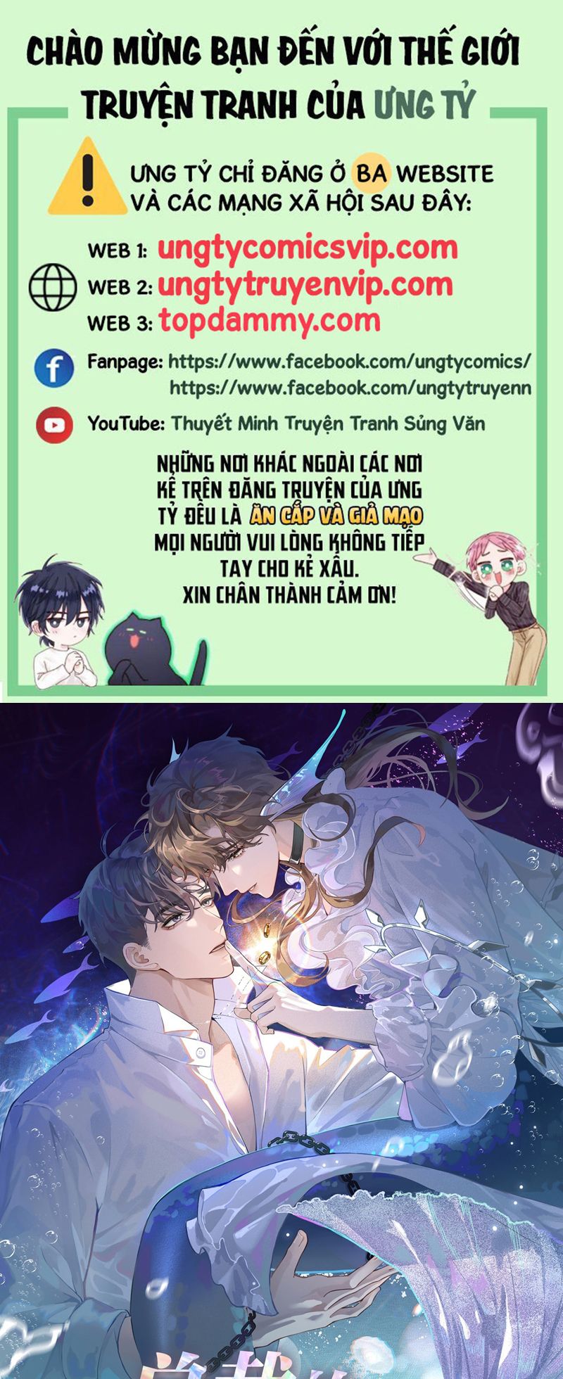 Dior Tiên Sinh Chap 99 - Next Chap 100