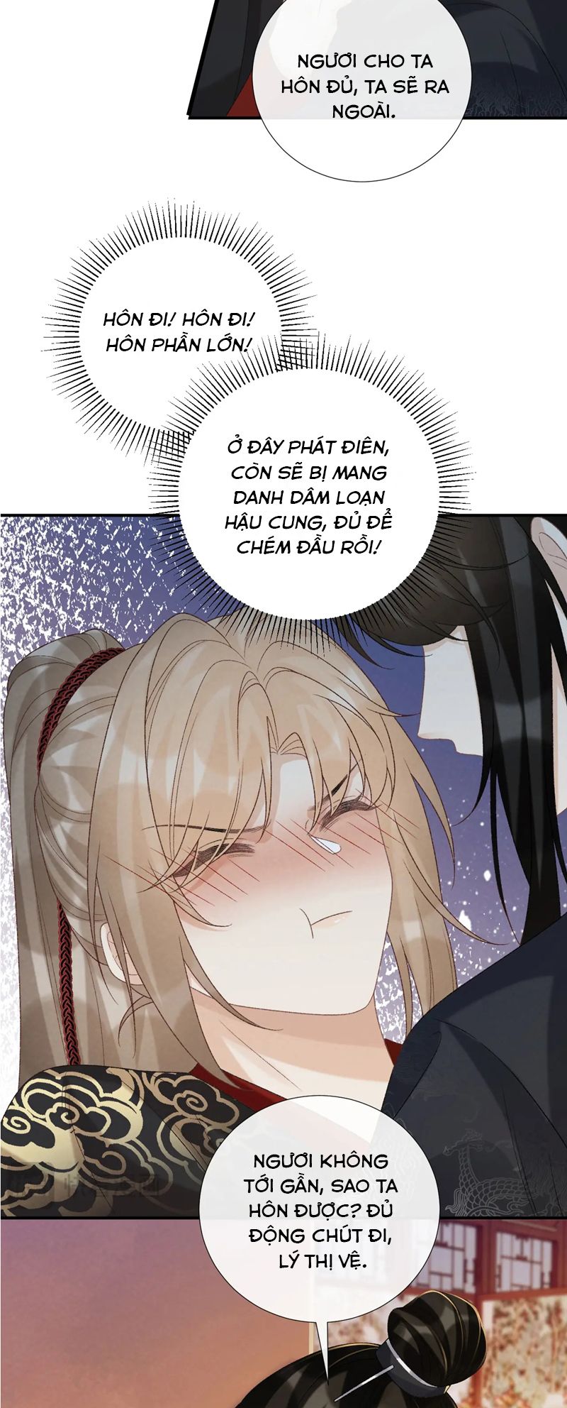 Bệnh Trạng Dụ Dỗ Chapter 69 - Next Chapter 70