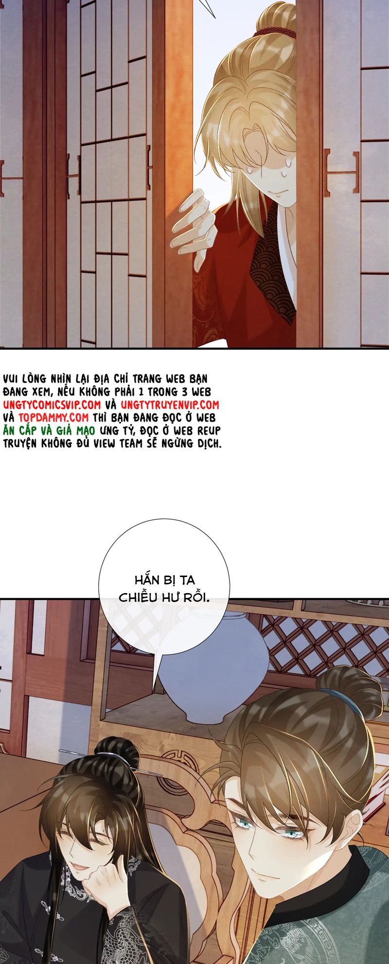 Bệnh Trạng Dụ Dỗ Chapter 69 - Next Chapter 70