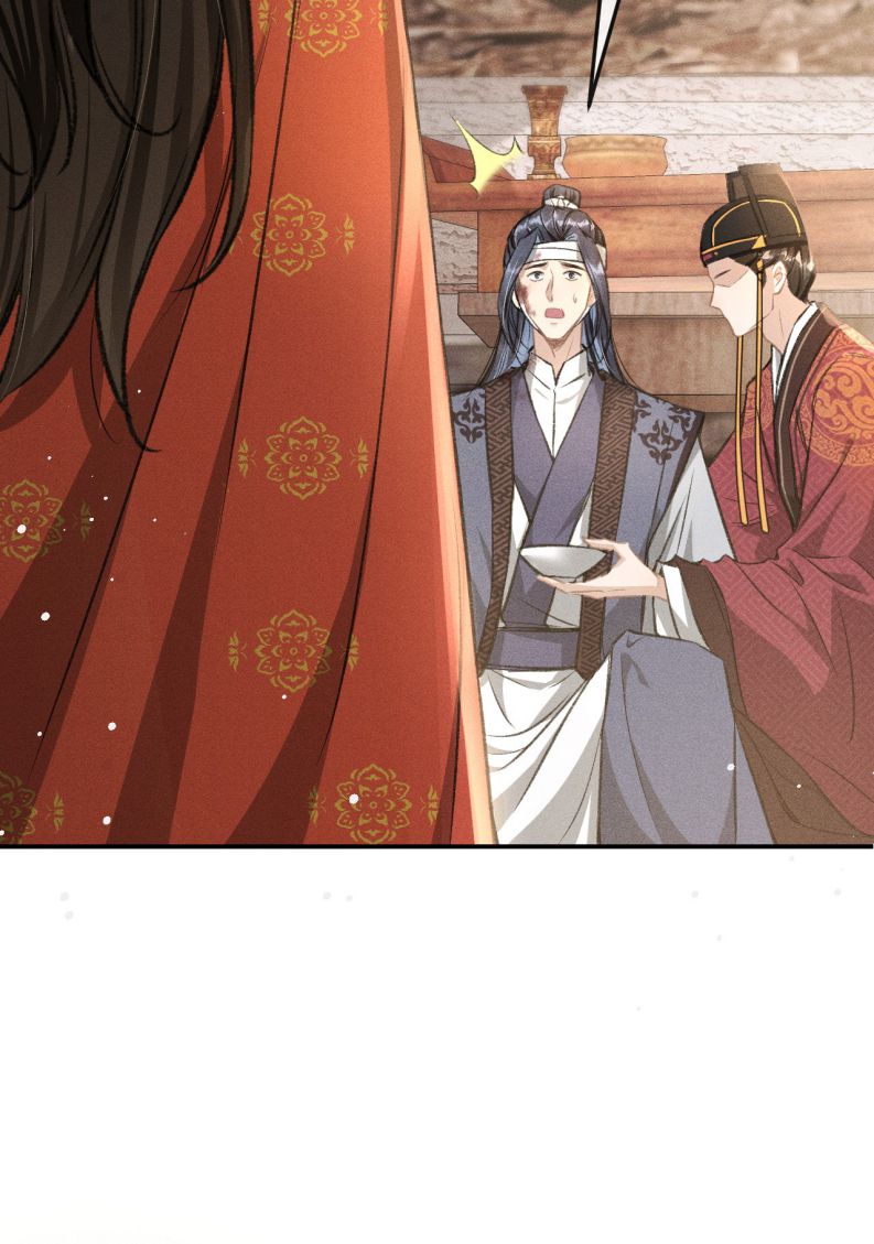 Đan Tiêu Vạn Dặm Chapter 65 - Next Chapter 66