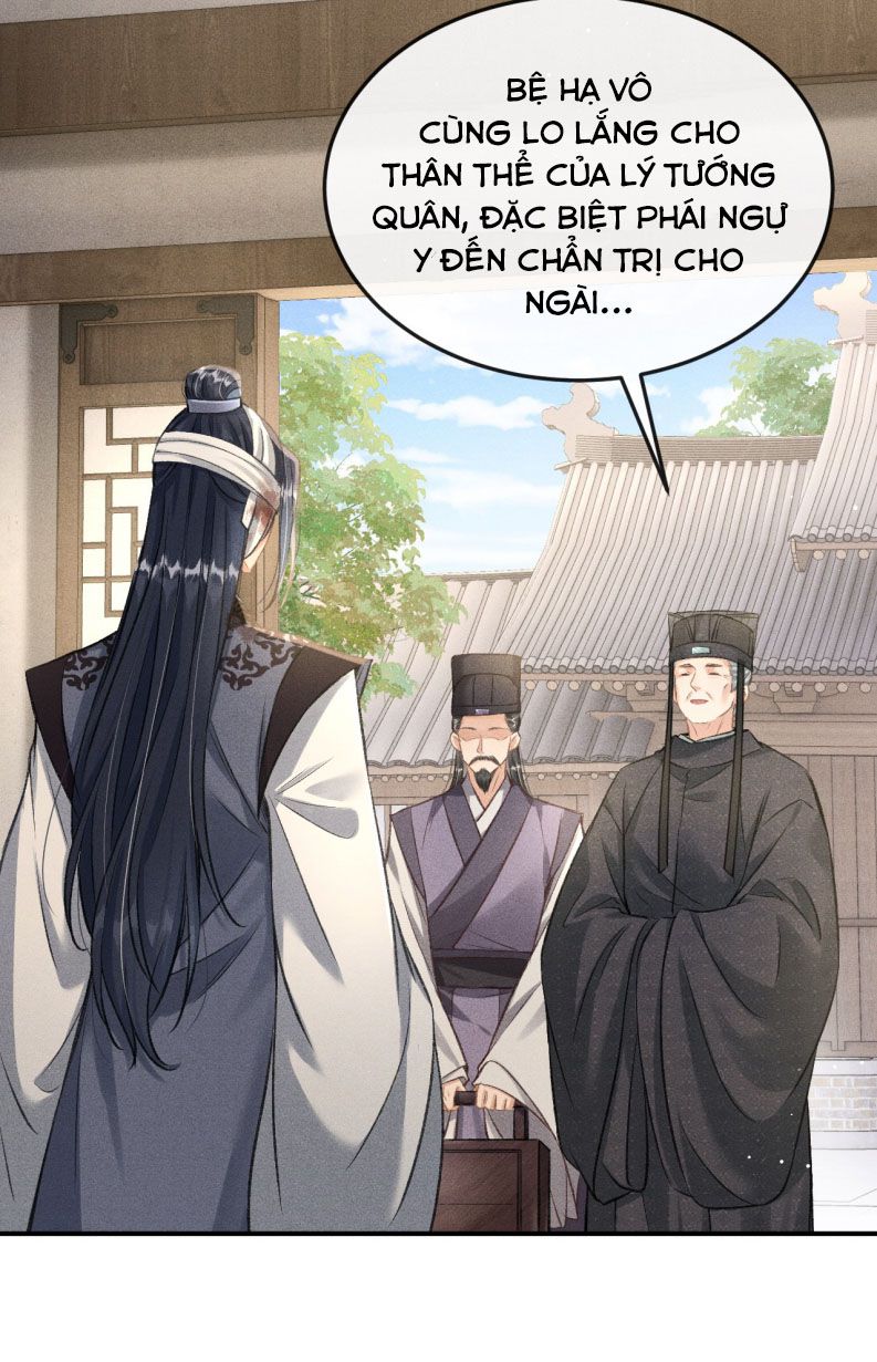 Đan Tiêu Vạn Dặm Chapter 65 - Next Chapter 66