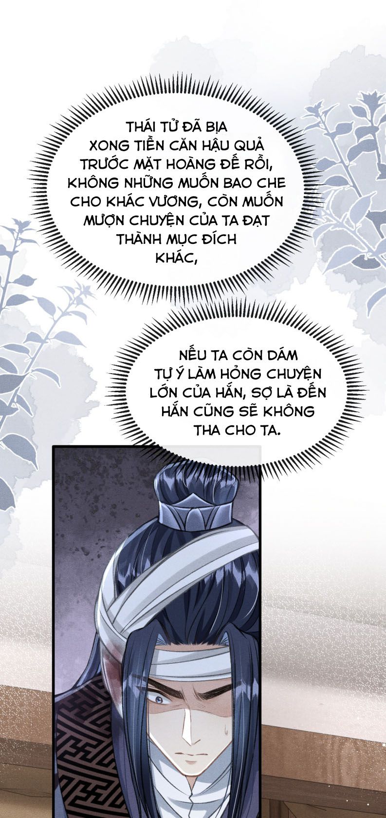 Đan Tiêu Vạn Dặm Chapter 65 - Next Chapter 66