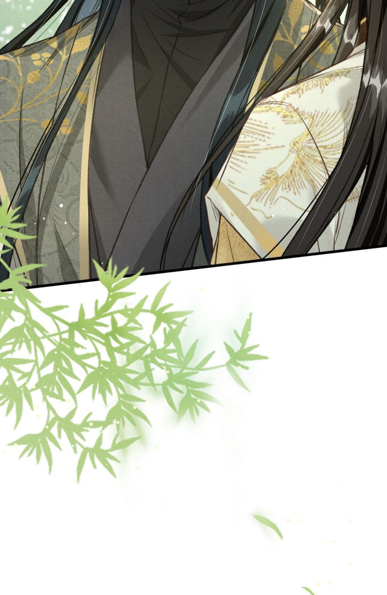 Đan Tiêu Vạn Dặm Chapter 65 - Next Chapter 66