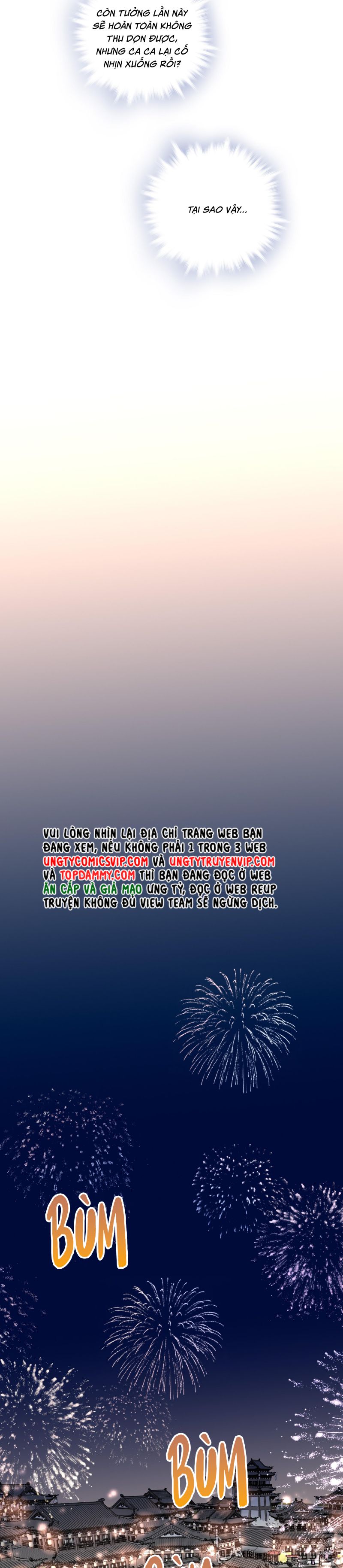 Sau Khi Chết Ta Trở Thành Nốt Chu Sa Của Ca Ca Chapter 53 - Next Chapter 54