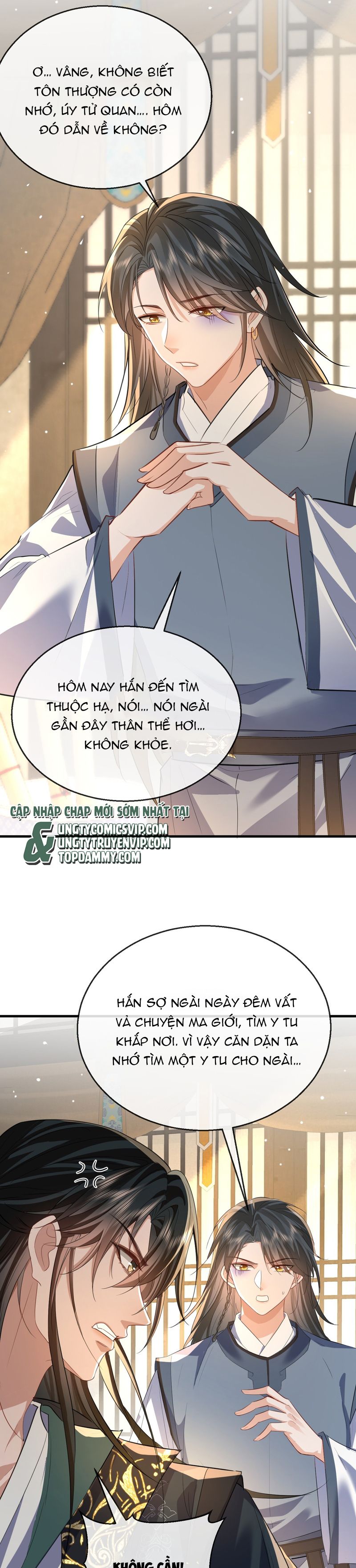 Ma Tôn Đại Nhân Song Tu Không Chapter 54 - Next Chapter 55