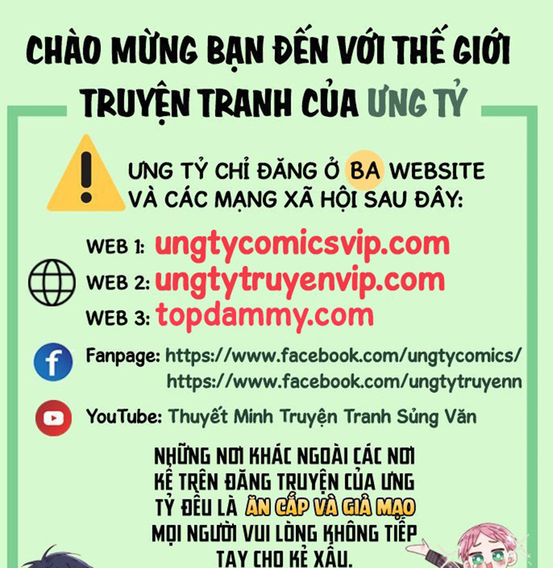 Bản Tính Hạ Đẳng Chapter 21 - Trang 3