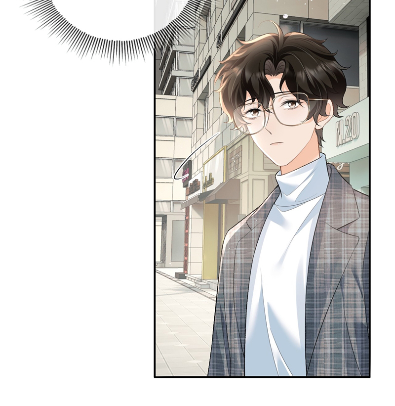 Bản Tính Hạ Đẳng Chapter 21 - Trang 3