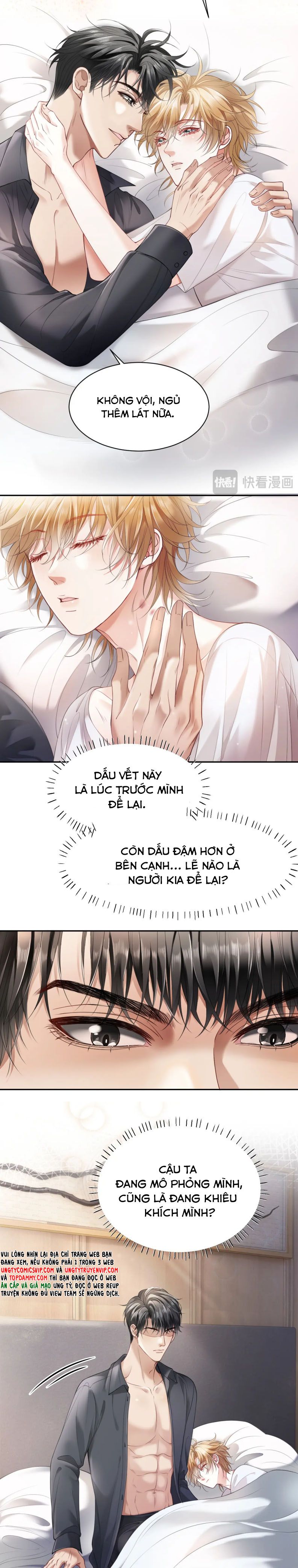 Tiểu Thiếu Gia Dựa Vào Mỹ Mạo Hoành Hành Toàn Hệ Thống Chapter 16 - Trang 4