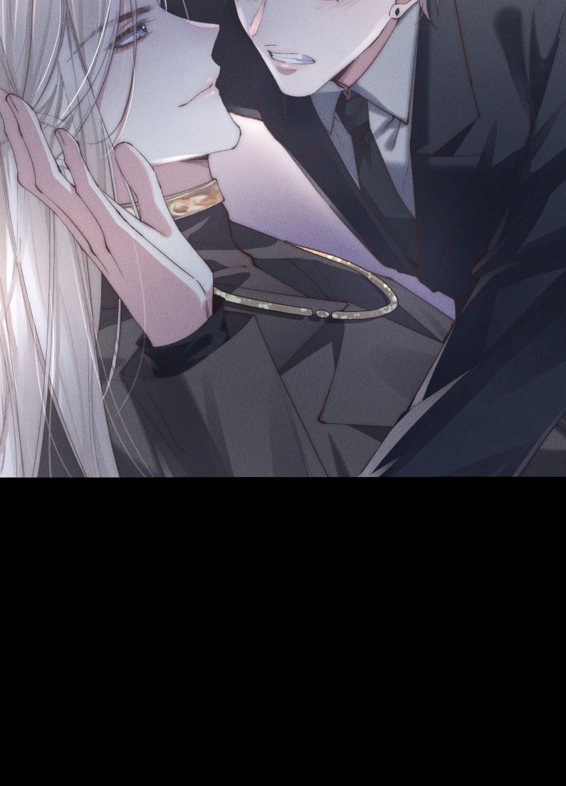 Kế Hoạch Tự Dưỡng Cuồng Khuyển Chapter 1 - Next Chap 1