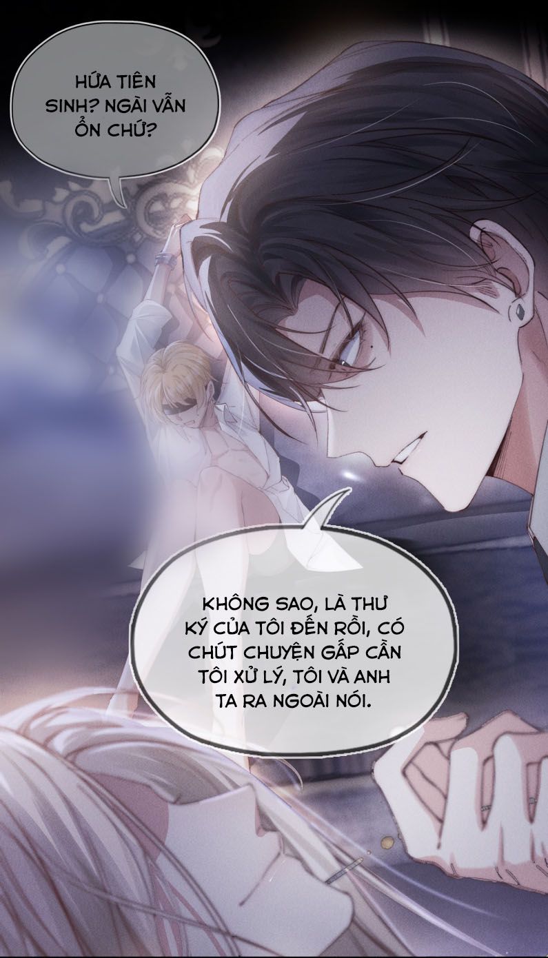 Kế Hoạch Tự Dưỡng Cuồng Khuyển Chapter 1 - Next Chap 1
