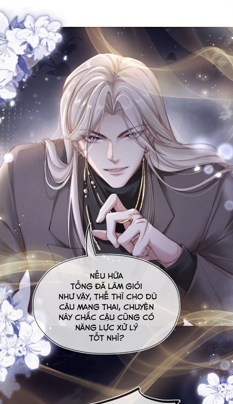 Kế Hoạch Tự Dưỡng Cuồng Khuyển Chapter 1 - Next Chap 1