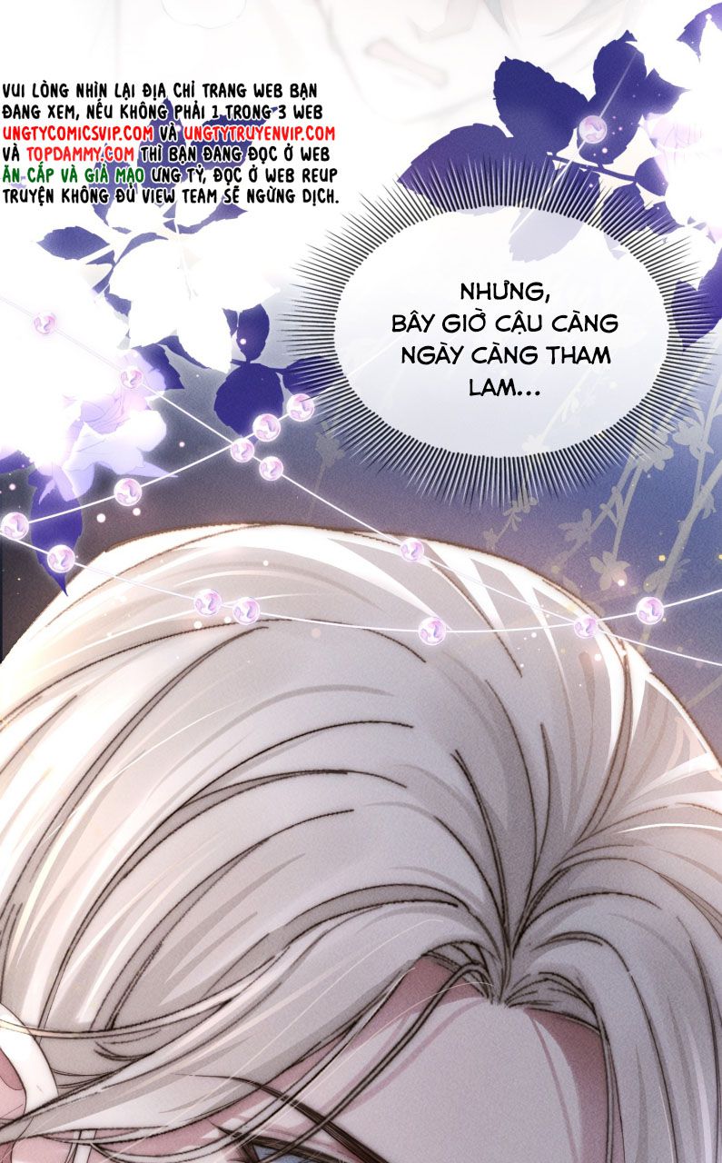 Kế Hoạch Tự Dưỡng Cuồng Khuyển Chapter 1 - Next Chap 1