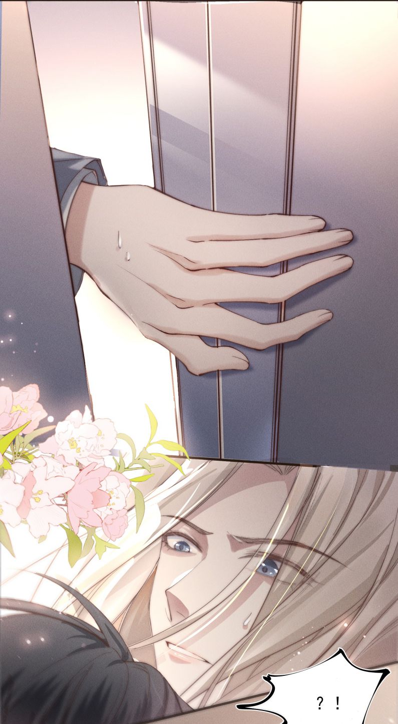 Kế Hoạch Tự Dưỡng Cuồng Khuyển Chapter 1 - Next Chap 1