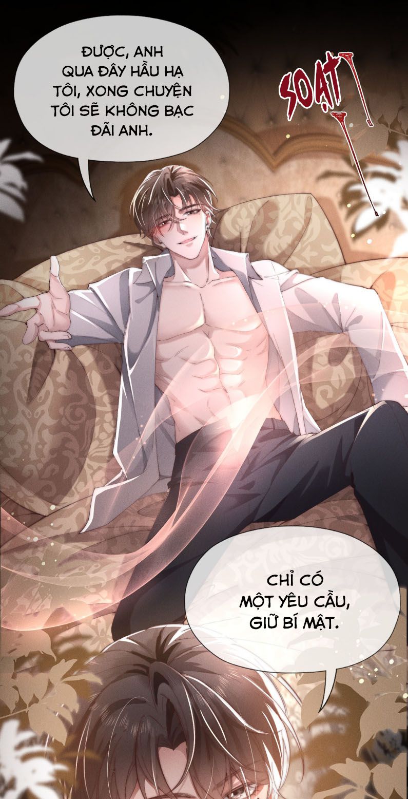 Kế Hoạch Tự Dưỡng Cuồng Khuyển Chap 2 - Trang 2