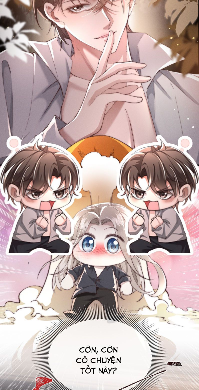 Kế Hoạch Tự Dưỡng Cuồng Khuyển Chap 2 - Trang 2