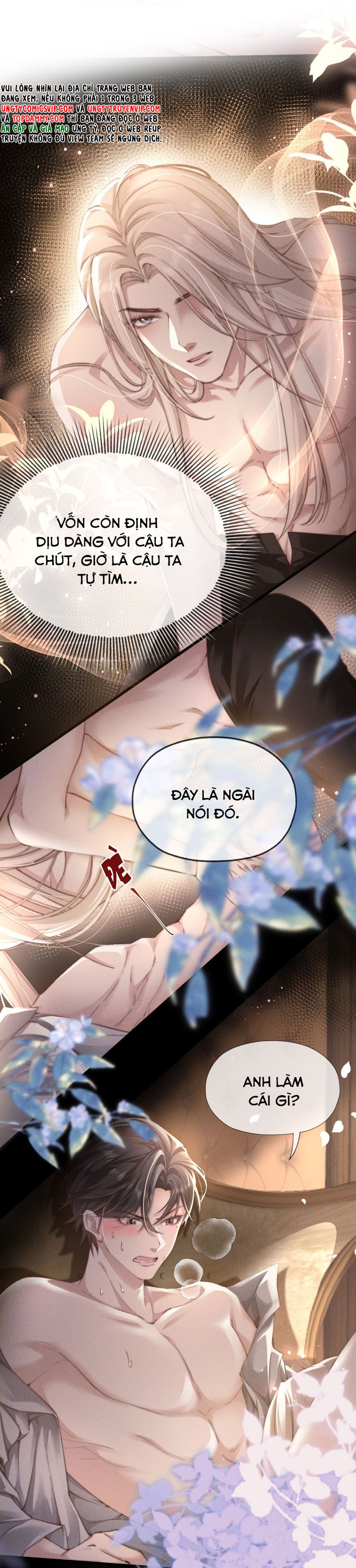 Kế Hoạch Tự Dưỡng Cuồng Khuyển Chap 2 - Trang 2