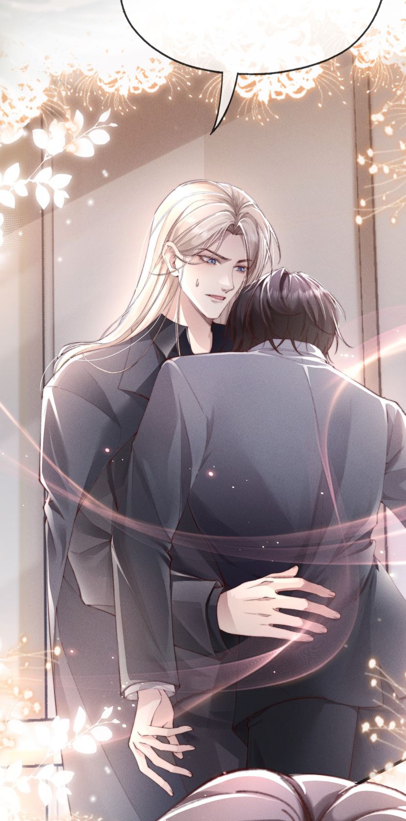 Kế Hoạch Tự Dưỡng Cuồng Khuyển Chap 2 - Trang 2