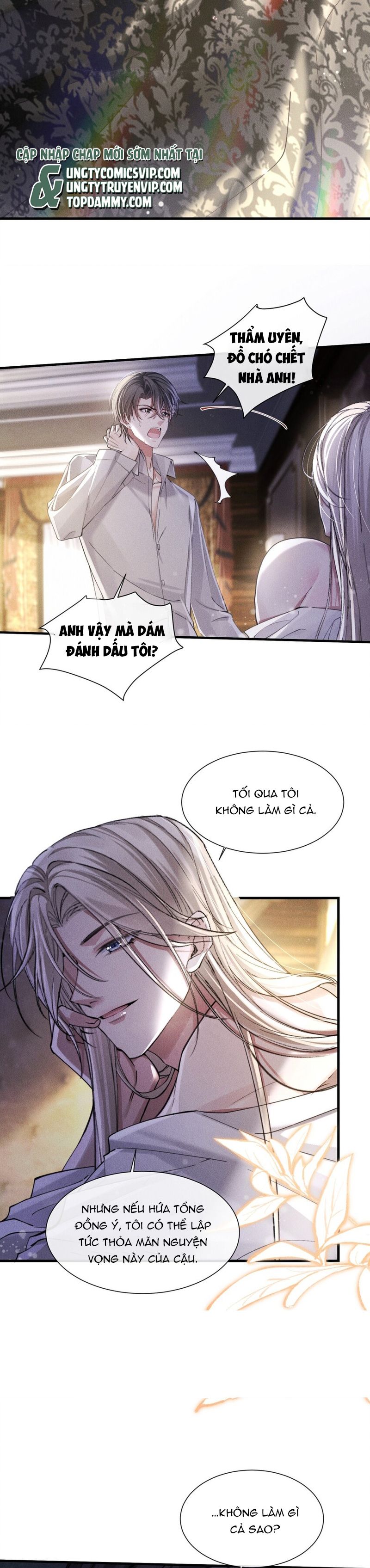 Kế Hoạch Tự Dưỡng Cuồng Khuyển Chapter 7 - Trang 4