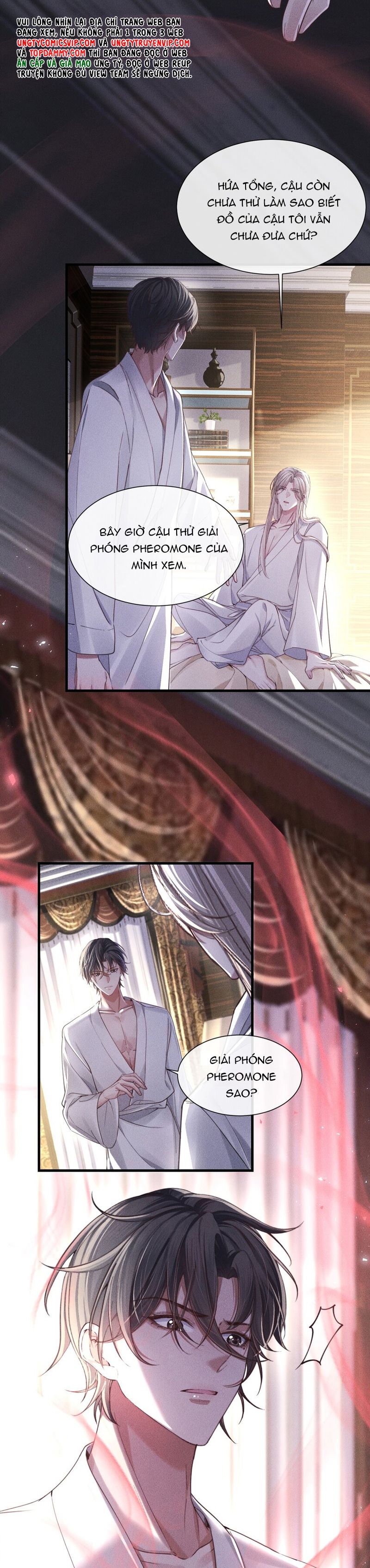 Kế Hoạch Tự Dưỡng Cuồng Khuyển Chapter 7 - Trang 4