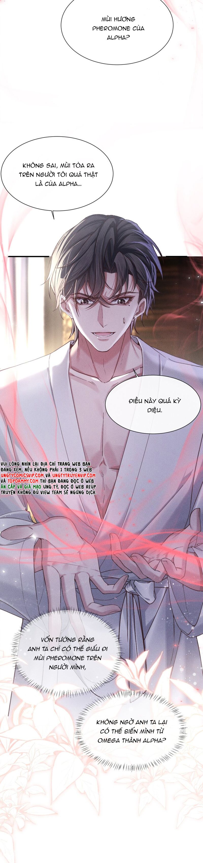 Kế Hoạch Tự Dưỡng Cuồng Khuyển Chapter 7 - Trang 4